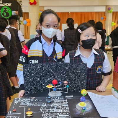 SCIENCE EXHIBITION